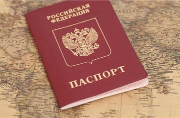 Hướng dẫn quy trình xin visa du lịch Nga chi tiết năm 2026