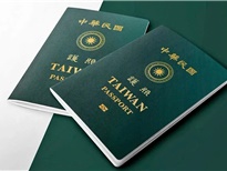 Hướng dẫn xin visa du lịch Đài Loan tại Văn phòng Đài Bắc năm 2026