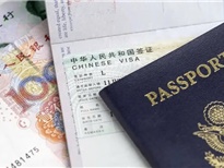 Hướng dẫn quy trình xin visa du lịch Trung Quốc (Visa L) chi tiết